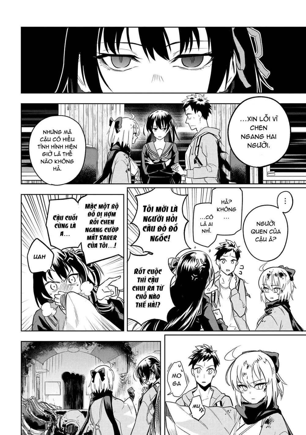 Fate/Type Redline - Truyền Kỳ Về Chén Thánh Đế Đô Chap 1 - Next Chap 2