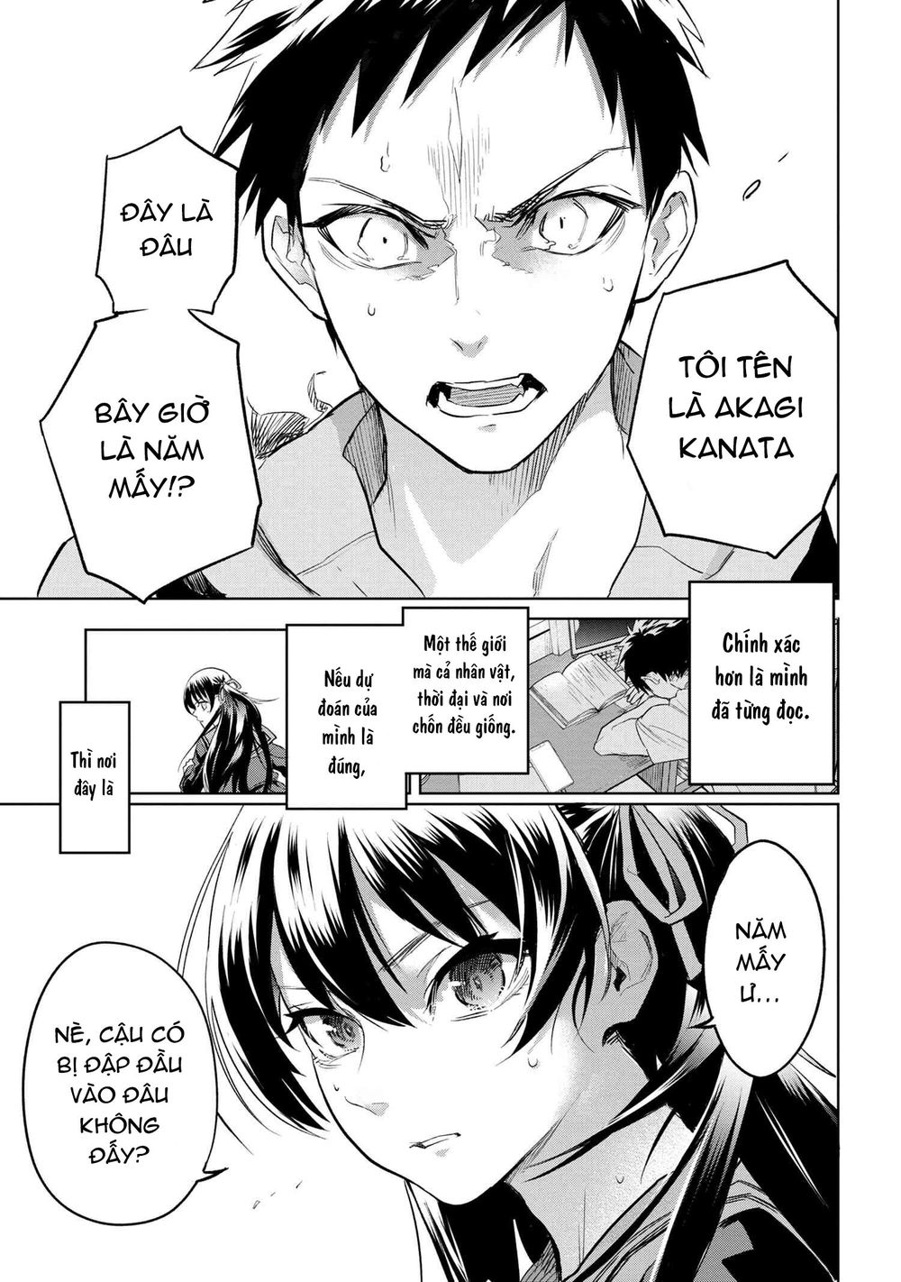 Fate/Type Redline - Truyền Kỳ Về Chén Thánh Đế Đô Chap 1 - Next Chap 2