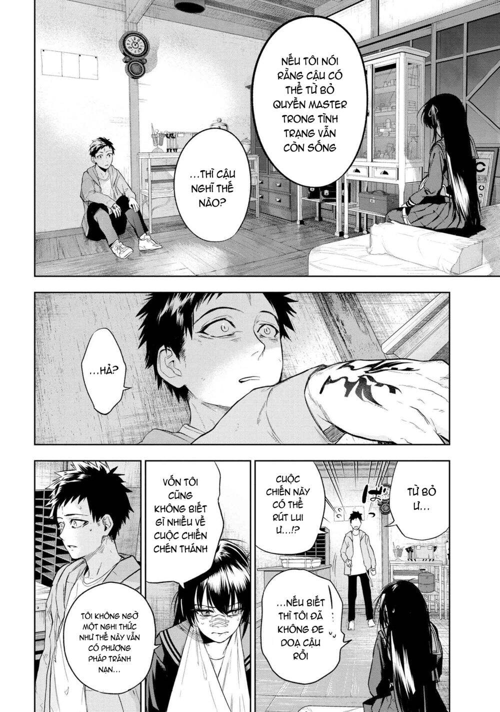 Fate/Type Redline - Truyền Kỳ Về Chén Thánh Đế Đô Chap 10.3 - Next Chap 11.3