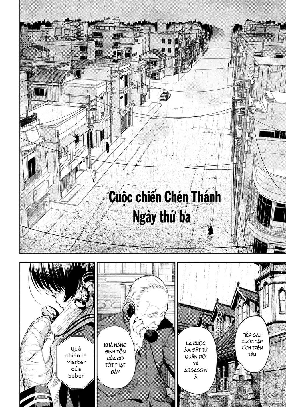 Fate/Type Redline - Truyền Kỳ Về Chén Thánh Đế Đô Chap 10 - Next Chap 11