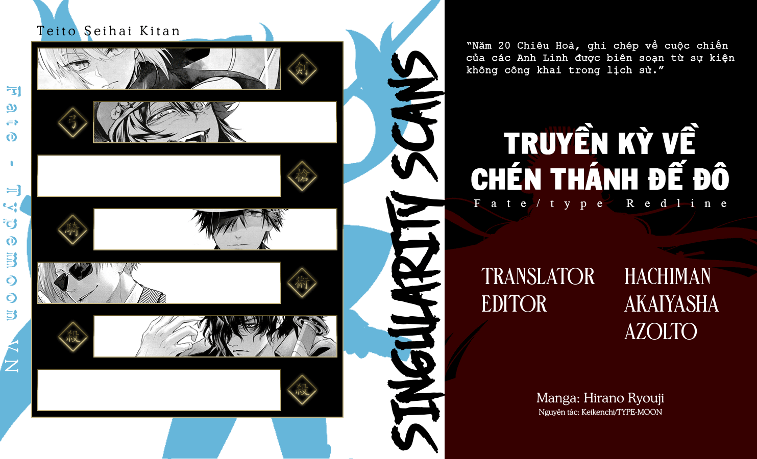 Fate/Type Redline - Truyền Kỳ Về Chén Thánh Đế Đô Chap 12.2 - Next Chap 13.2