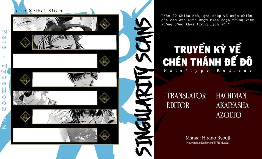 Fate/Type Redline - Truyền Kỳ Về Chén Thánh Đế Đô Chap 13.1 - Next Chap 14.1