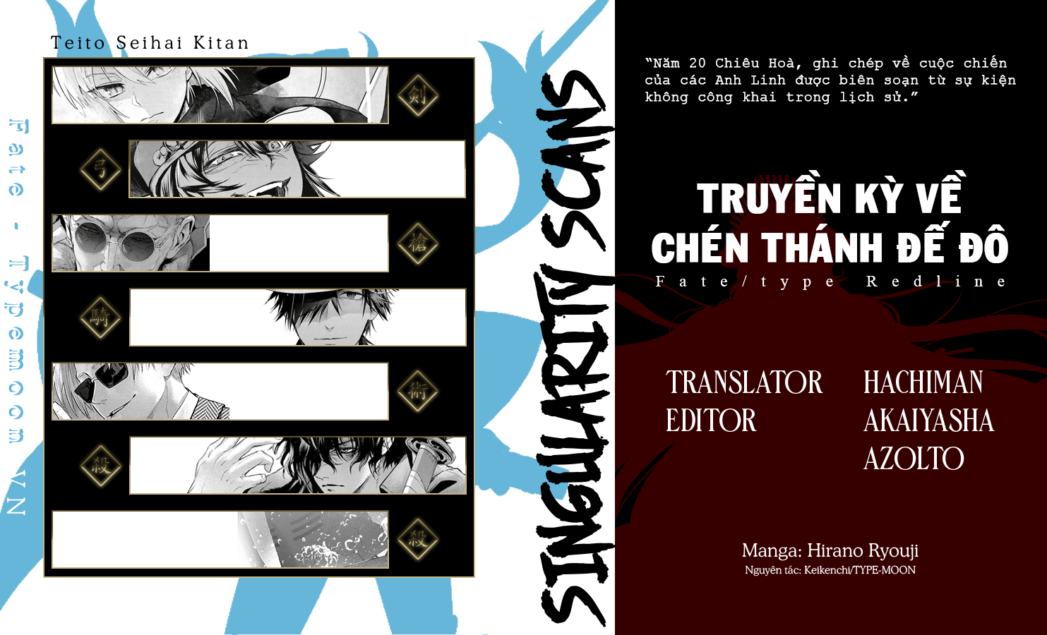 Fate/Type Redline - Truyền Kỳ Về Chén Thánh Đế Đô Chap 14.1 - Next Chap 15.1