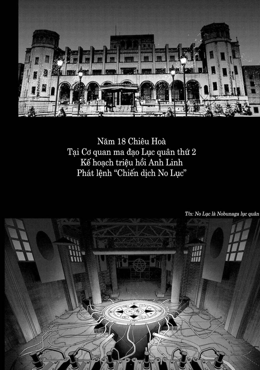 Fate/Type Redline - Truyền Kỳ Về Chén Thánh Đế Đô Chap 15.1 - Next Chap 16.1