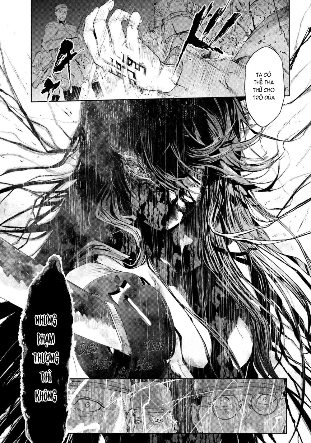 Fate/Type Redline - Truyền Kỳ Về Chén Thánh Đế Đô Chap 15.2 - Next Chap 16.2