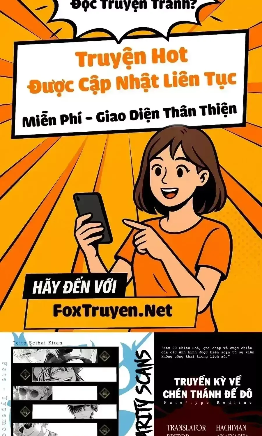 Truyện tranh online