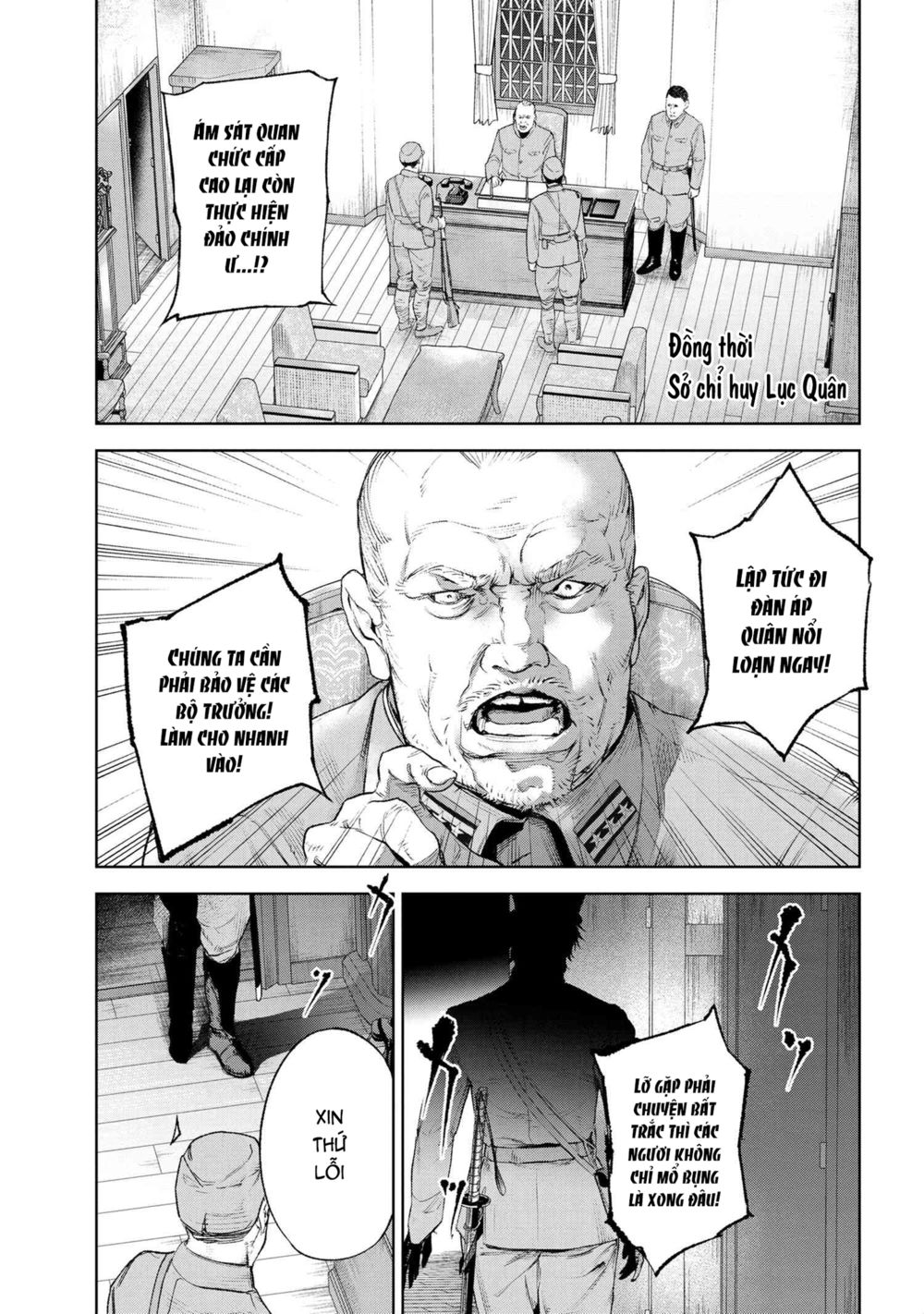 Fate/Type Redline - Truyền Kỳ Về Chén Thánh Đế Đô Chap 16.1 - Next Chap 17.1