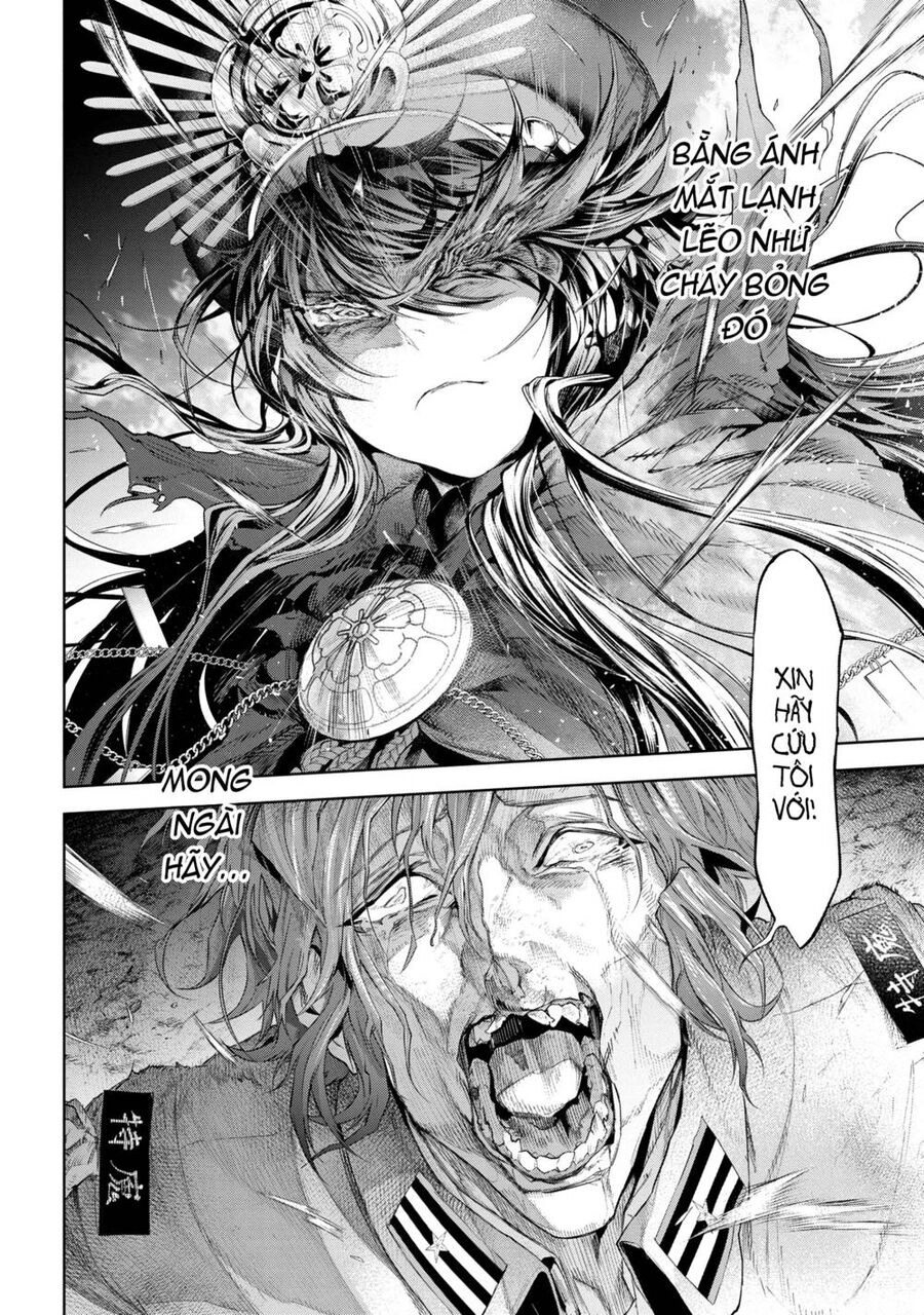 Fate/Type Redline - Truyền Kỳ Về Chén Thánh Đế Đô Chap 18.1 - Next Chap 19.1