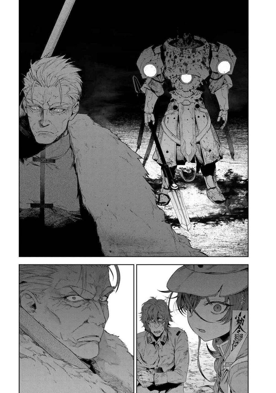 Fate/Type Redline - Truyền Kỳ Về Chén Thánh Đế Đô Chap 19.5 - Next Chap 20.5