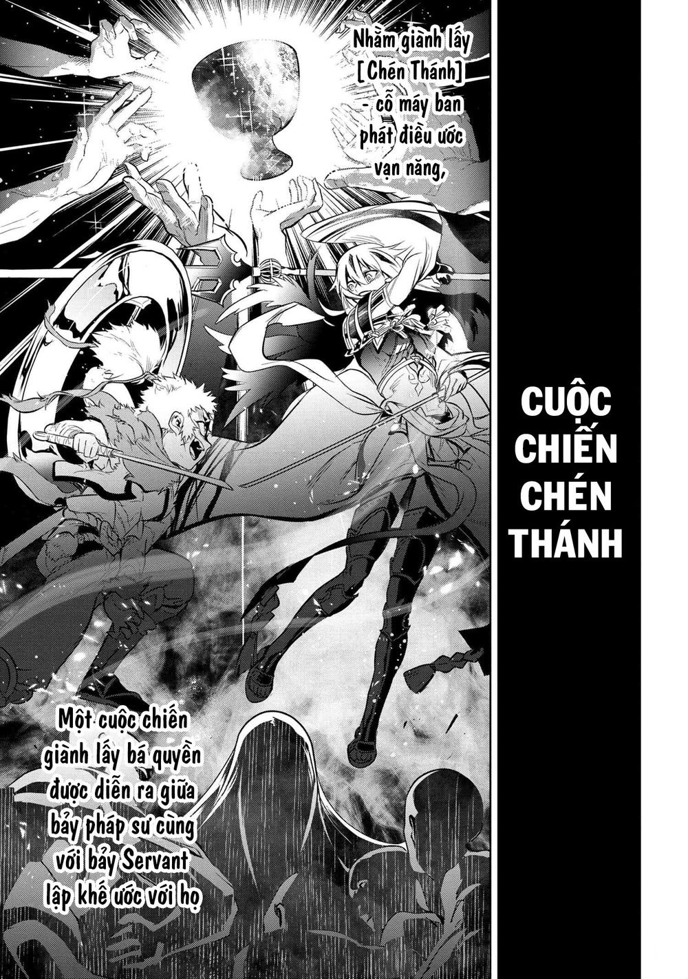 Fate/Type Redline - Truyền Kỳ Về Chén Thánh Đế Đô Chap 2.1 - Next Chap 3.1