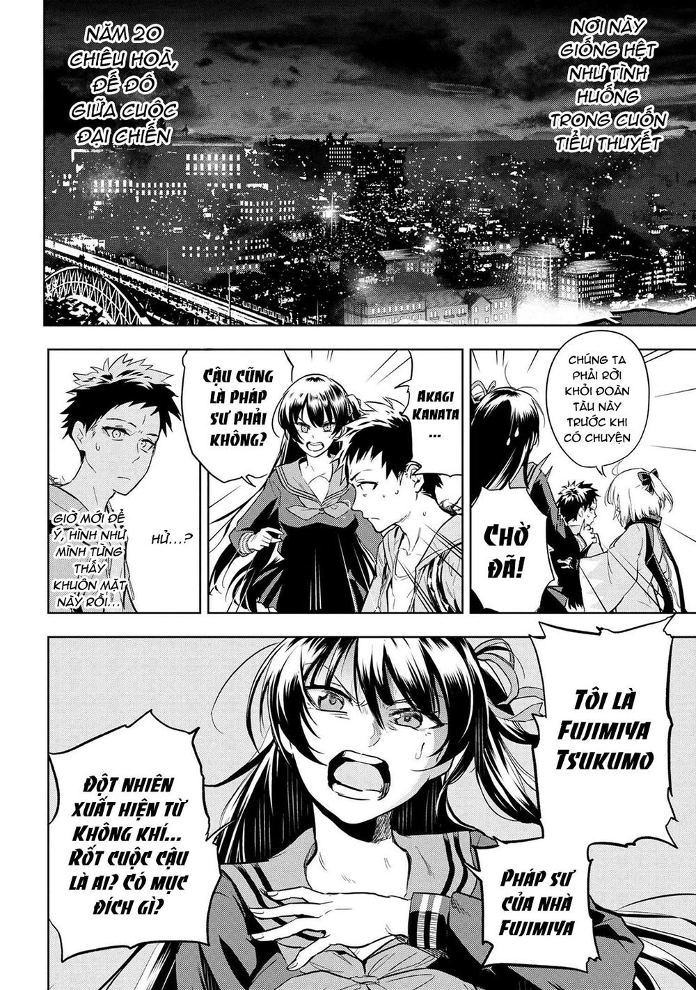 Fate/Type Redline - Truyền Kỳ Về Chén Thánh Đế Đô Chap 2.3 - Next Chap 3.3