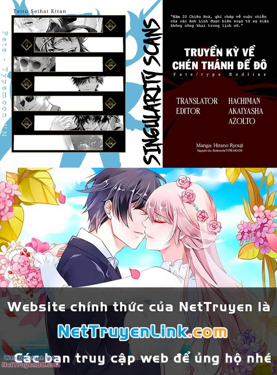 Fate/Type Redline - Truyền Kỳ Về Chén Thánh Đế Đô Chap 20.2 - Next Chap 21.2