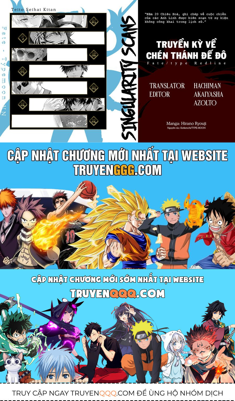 Fate/Type Redline - Truyền Kỳ Về Chén Thánh Đế Đô Chap 22.1 - Next Chap 23.1