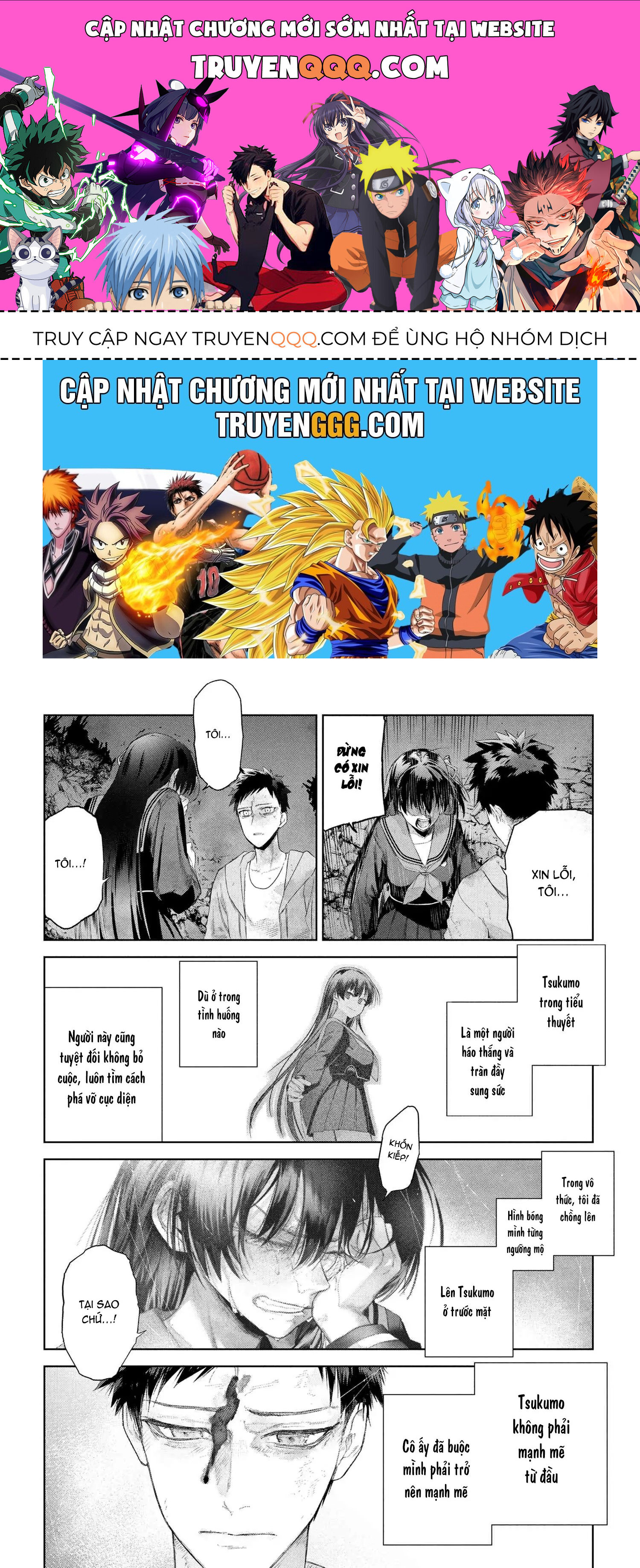 Fate/Type Redline - Truyền Kỳ Về Chén Thánh Đế Đô Chap 22.2 - Next Chap 23.2