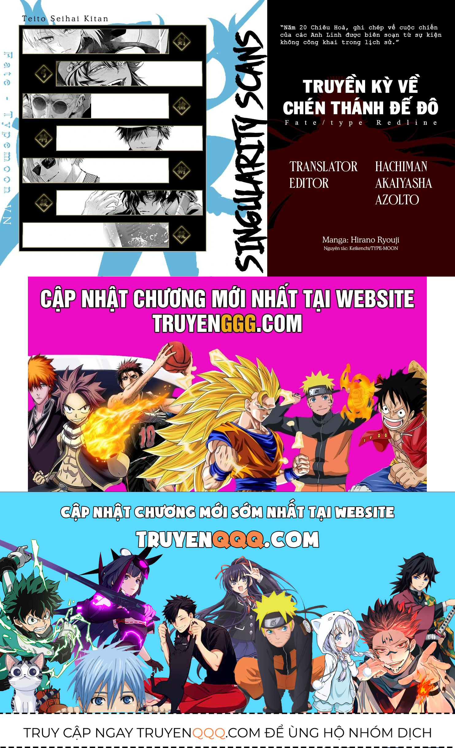 Fate/Type Redline - Truyền Kỳ Về Chén Thánh Đế Đô Chap 22.2 - Next Chap 23.2