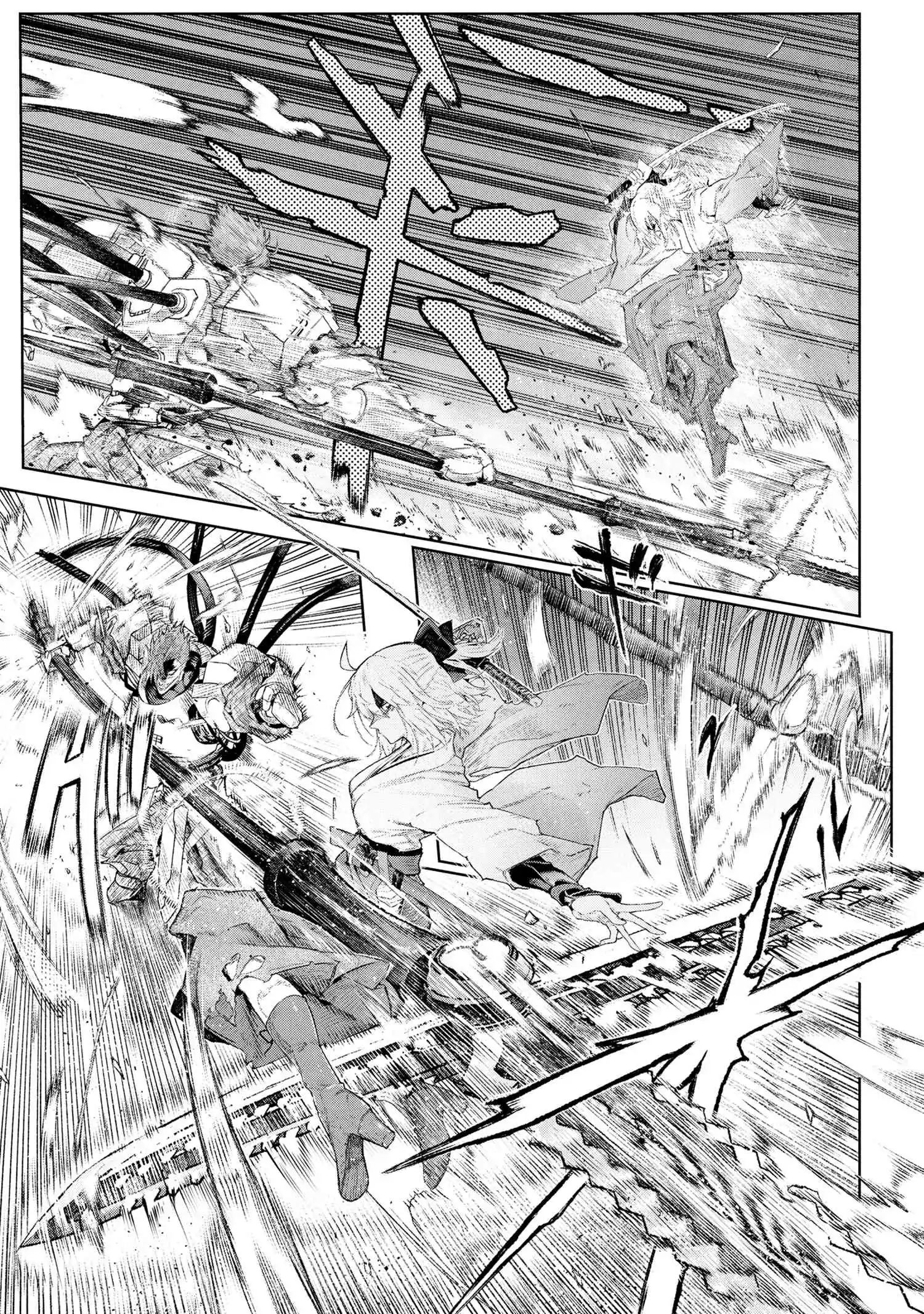 Fate/Type Redline - Truyền Kỳ Về Chén Thánh Đế Đô Chap 22.3 - Next Chap 23.3