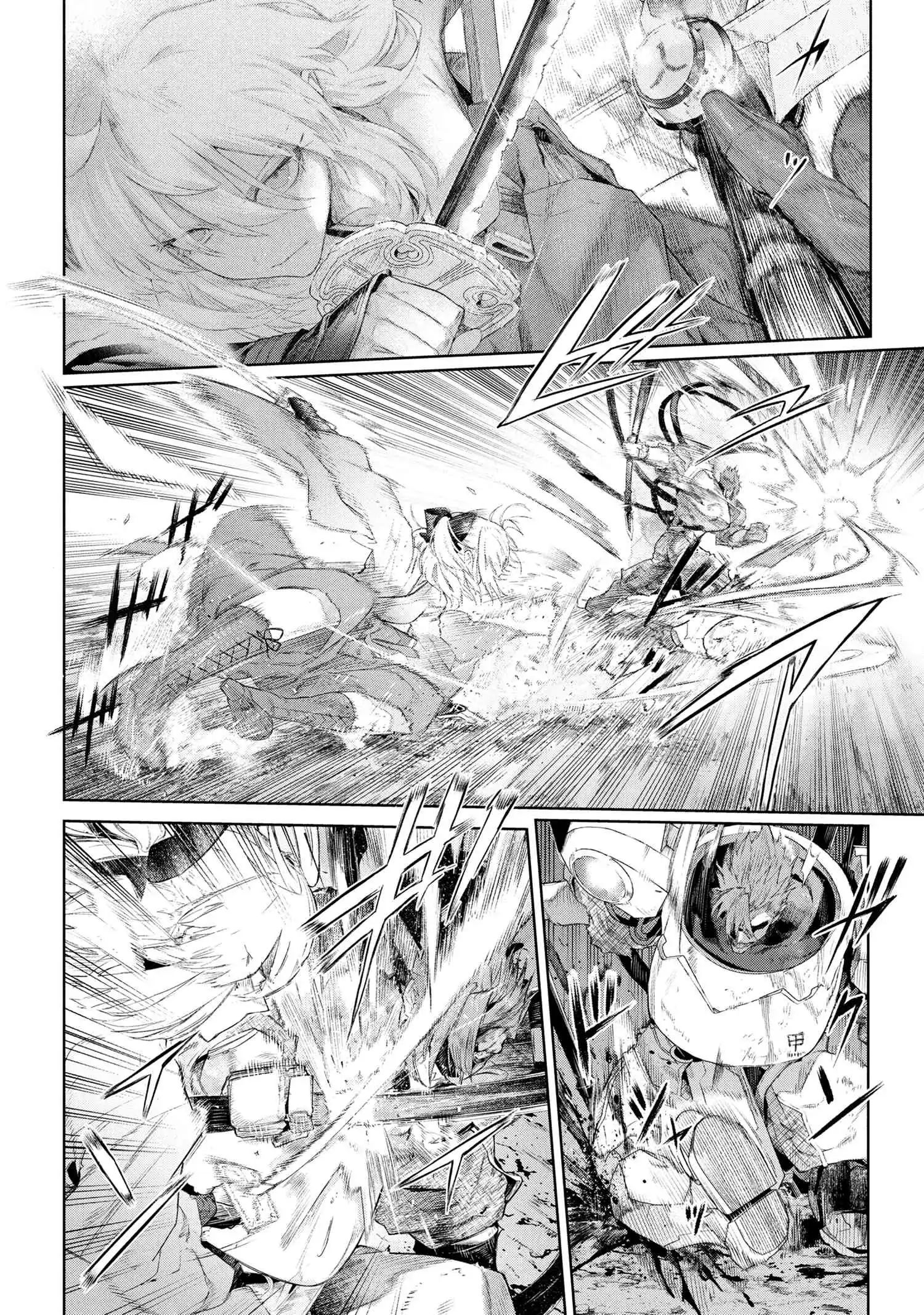 Fate/Type Redline - Truyền Kỳ Về Chén Thánh Đế Đô Chap 22.3 - Next Chap 23.3