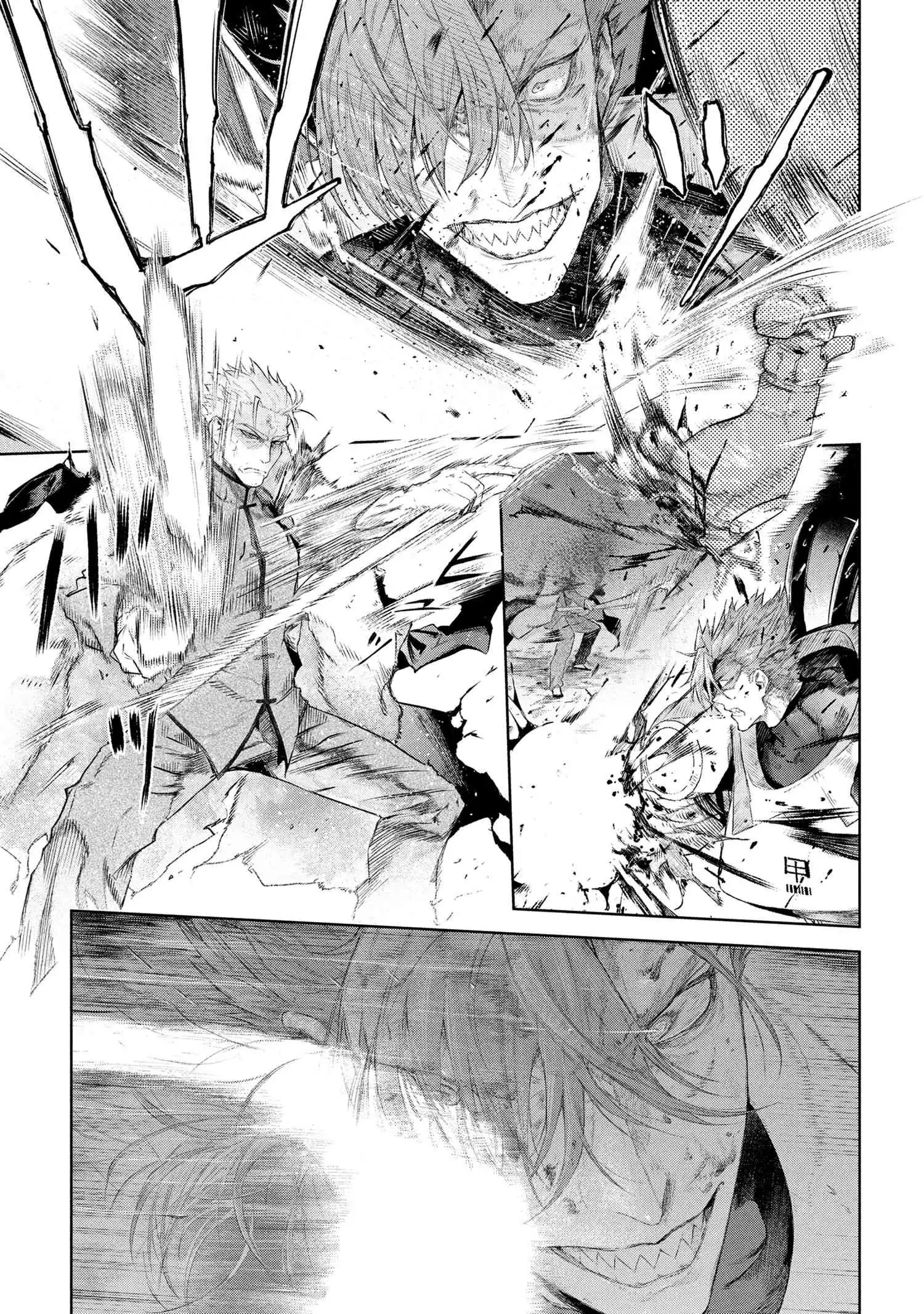 Fate/Type Redline - Truyền Kỳ Về Chén Thánh Đế Đô Chap 22.3 - Next Chap 23.3