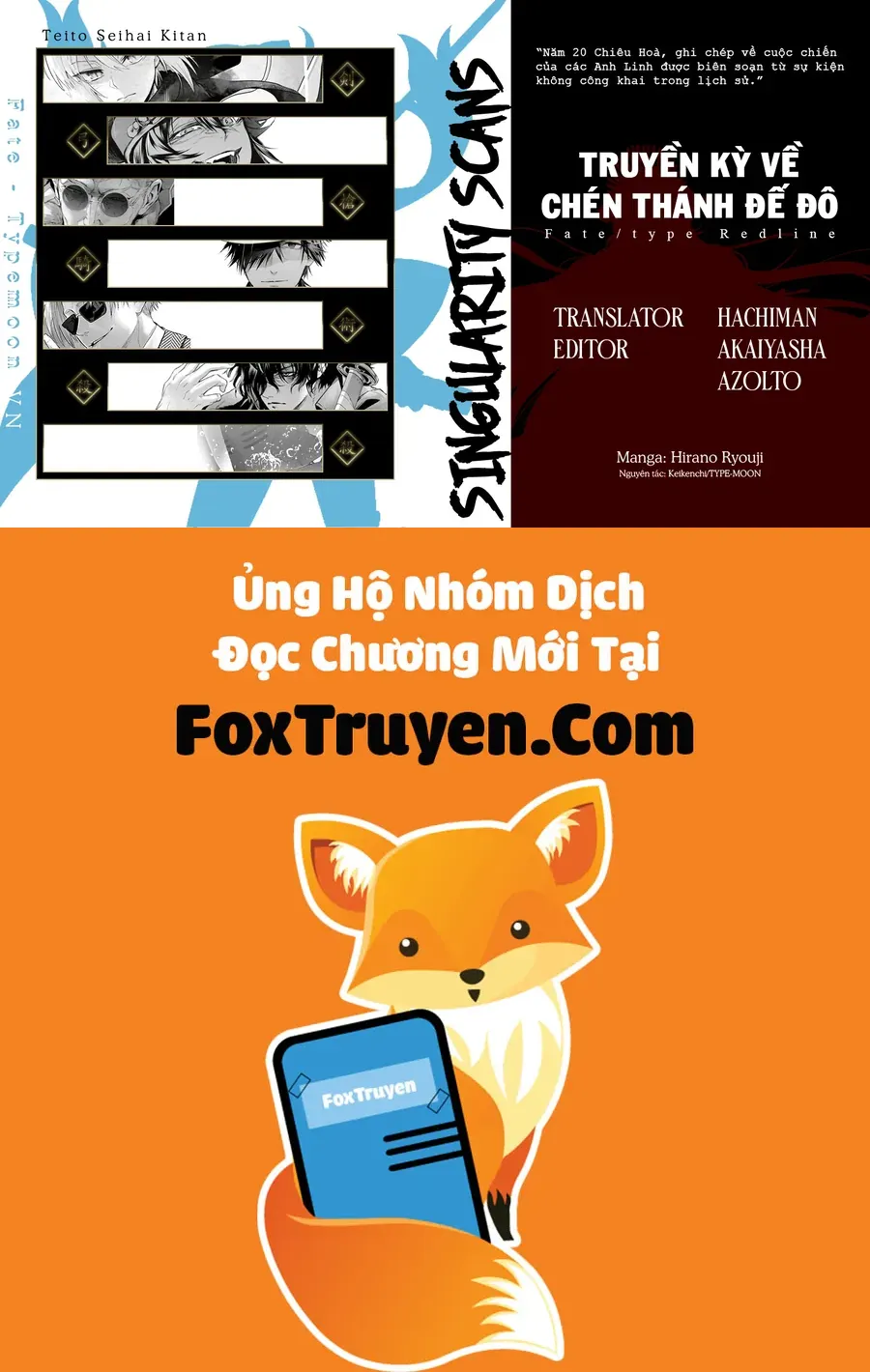 Fate/Type Redline - Truyền Kỳ Về Chén Thánh Đế Đô Chap 23.1 - Next Chap 24.1