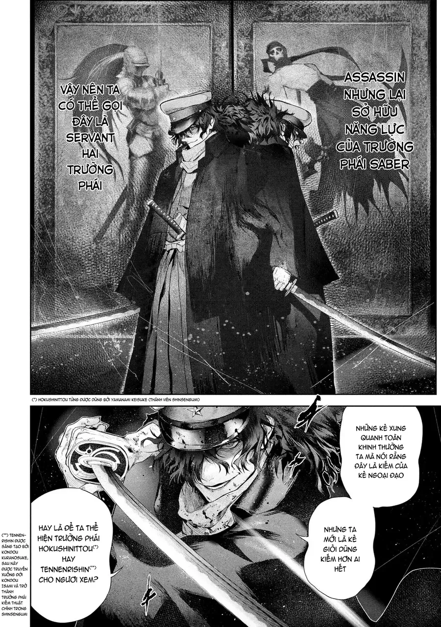 Fate/Type Redline - Truyền Kỳ Về Chén Thánh Đế Đô Chap 23.4 - Next Chap 24.4