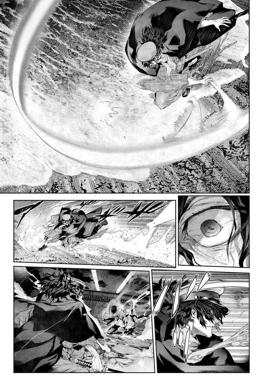 Fate/Type Redline - Truyền Kỳ Về Chén Thánh Đế Đô Chap 23.4 - Next Chap 24.4