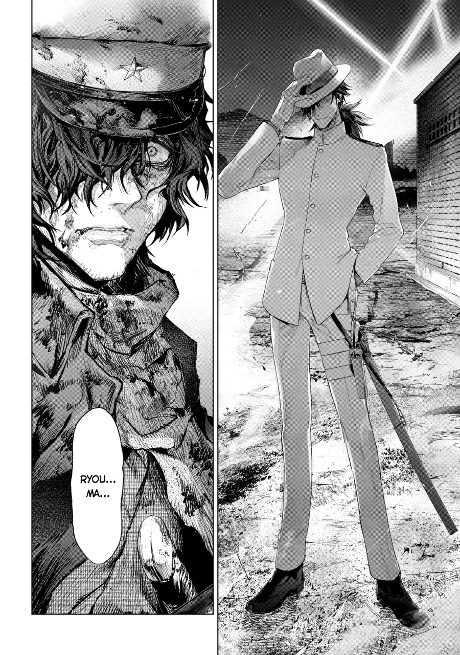 Fate/Type Redline - Truyền Kỳ Về Chén Thánh Đế Đô Chap 25.1 - Next Chap 26.1