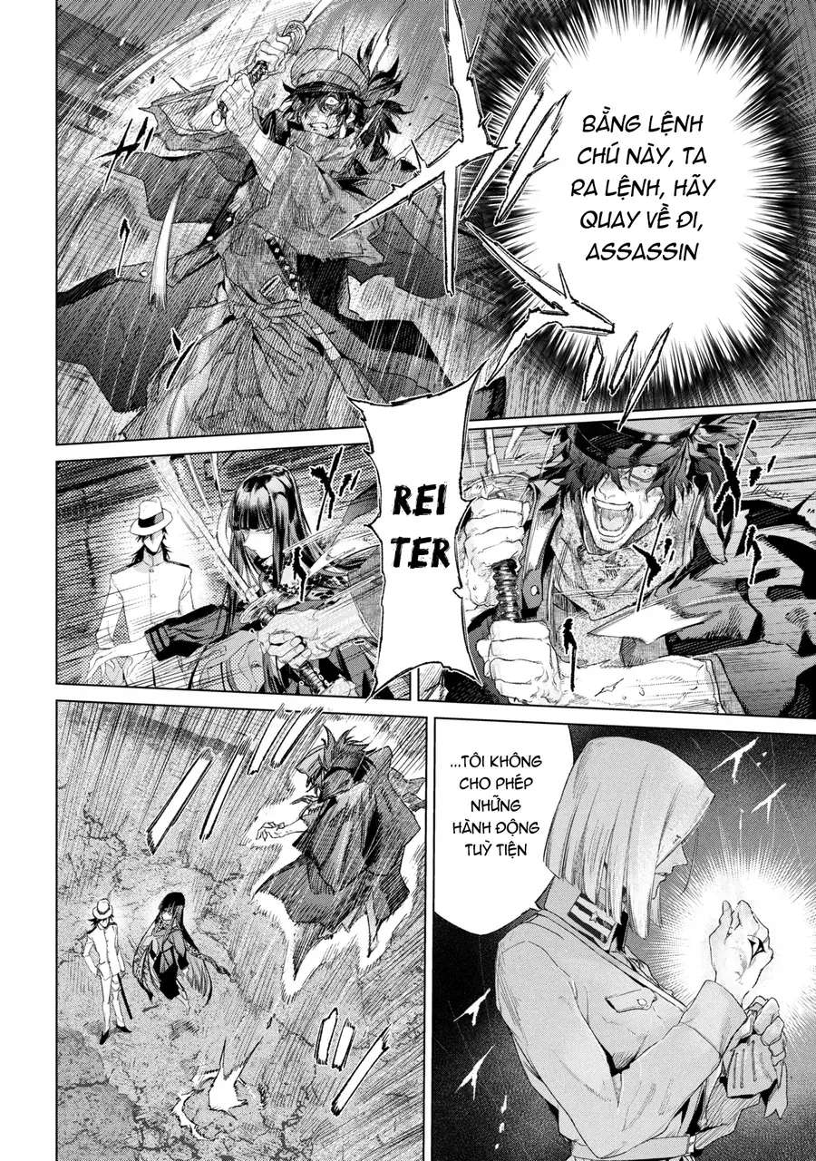 Fate/Type Redline - Truyền Kỳ Về Chén Thánh Đế Đô Chap 25.2 - Next Chap 26.2