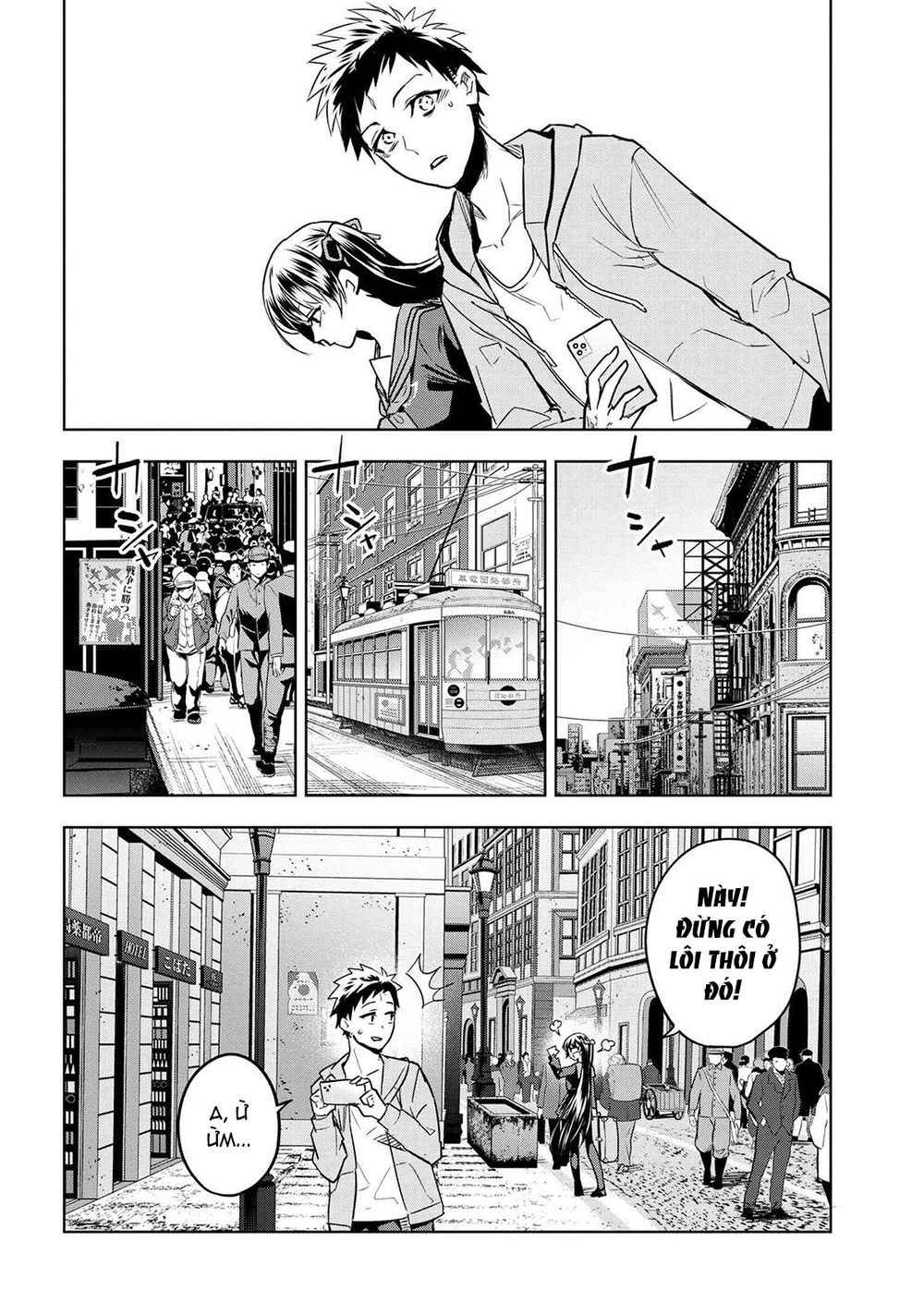 Fate/Type Redline - Truyền Kỳ Về Chén Thánh Đế Đô Chap 3.2 - Next Chap 4.2