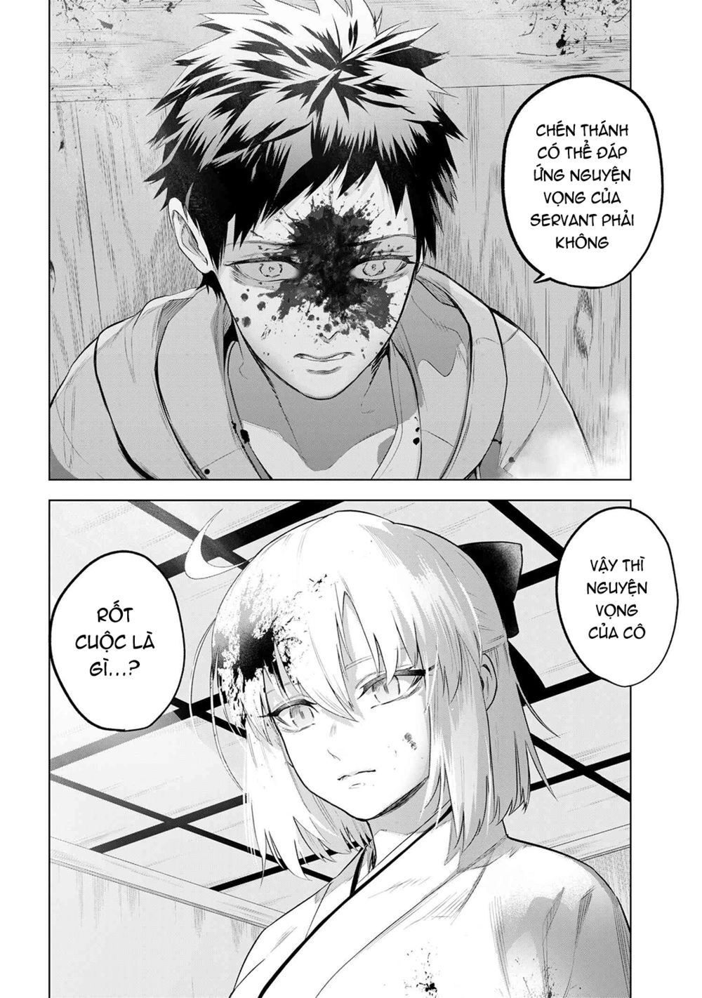Fate/Type Redline - Truyền Kỳ Về Chén Thánh Đế Đô Chap 4.2 - Next Chap 5.2