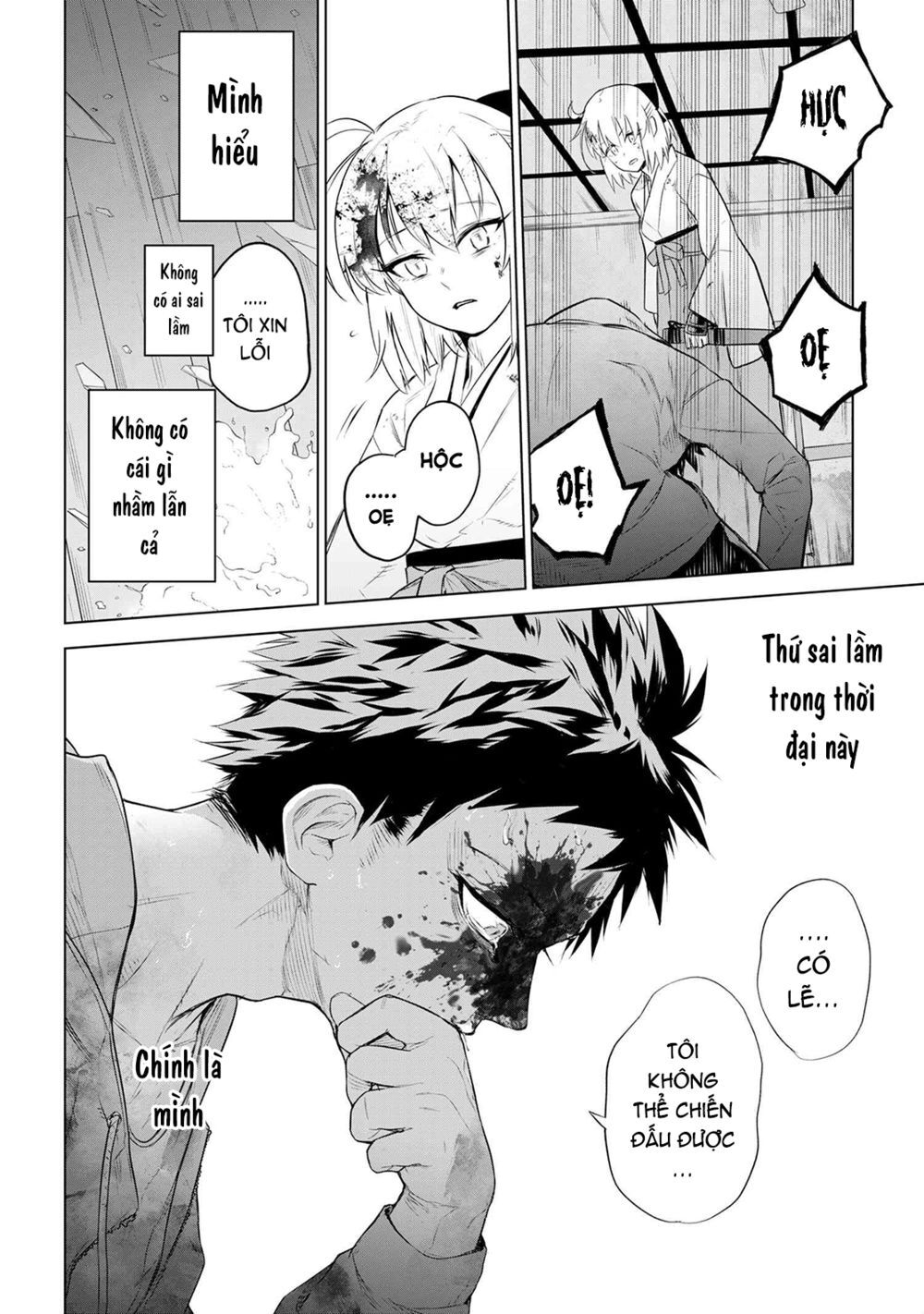 Fate/Type Redline - Truyền Kỳ Về Chén Thánh Đế Đô Chap 4.2 - Next Chap 5.2