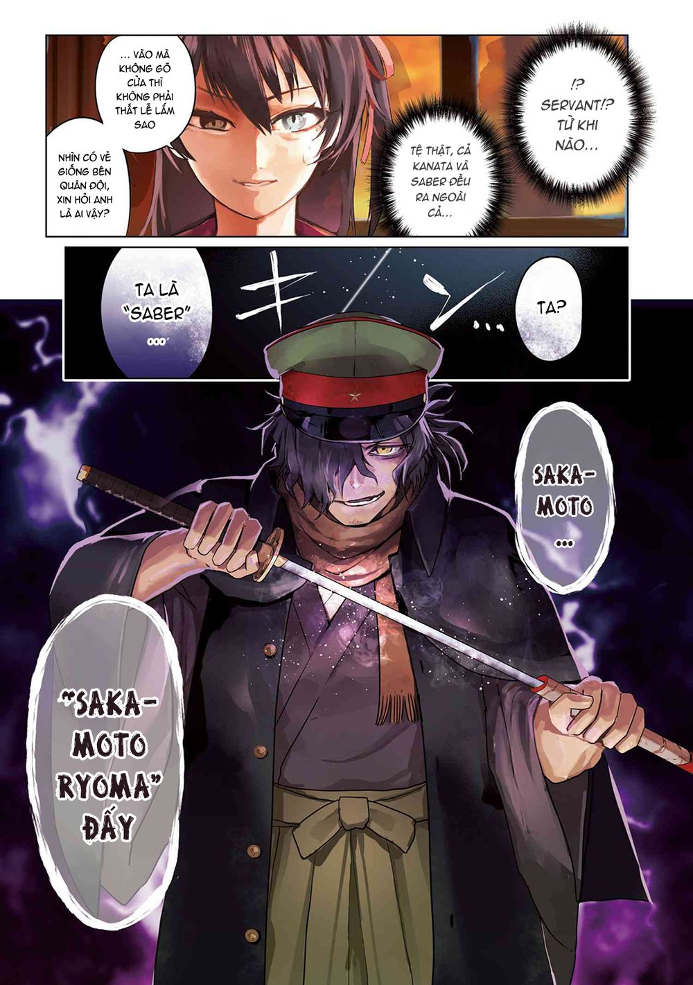Fate/Type Redline - Truyền Kỳ Về Chén Thánh Đế Đô Chap 4 - Next Chap 5