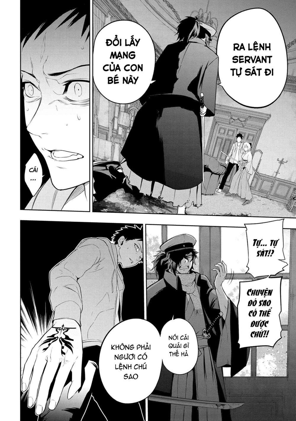 Fate/Type Redline - Truyền Kỳ Về Chén Thánh Đế Đô Chap 6 - Next Chap 7