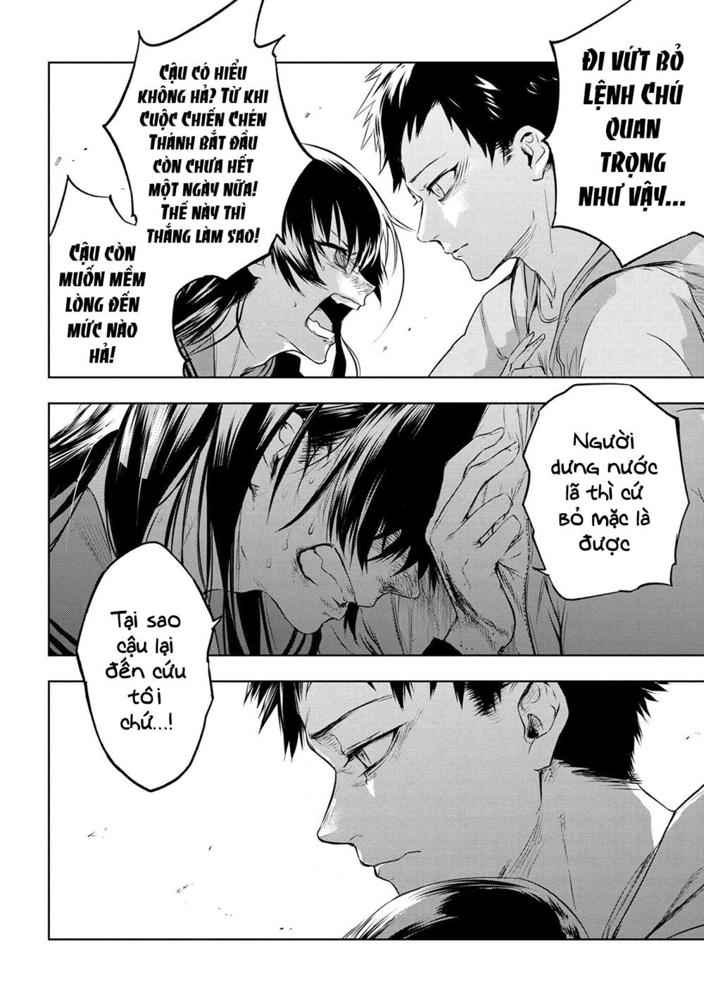 Fate/Type Redline - Truyền Kỳ Về Chén Thánh Đế Đô Chap 7.2 - Next Chap 8.2