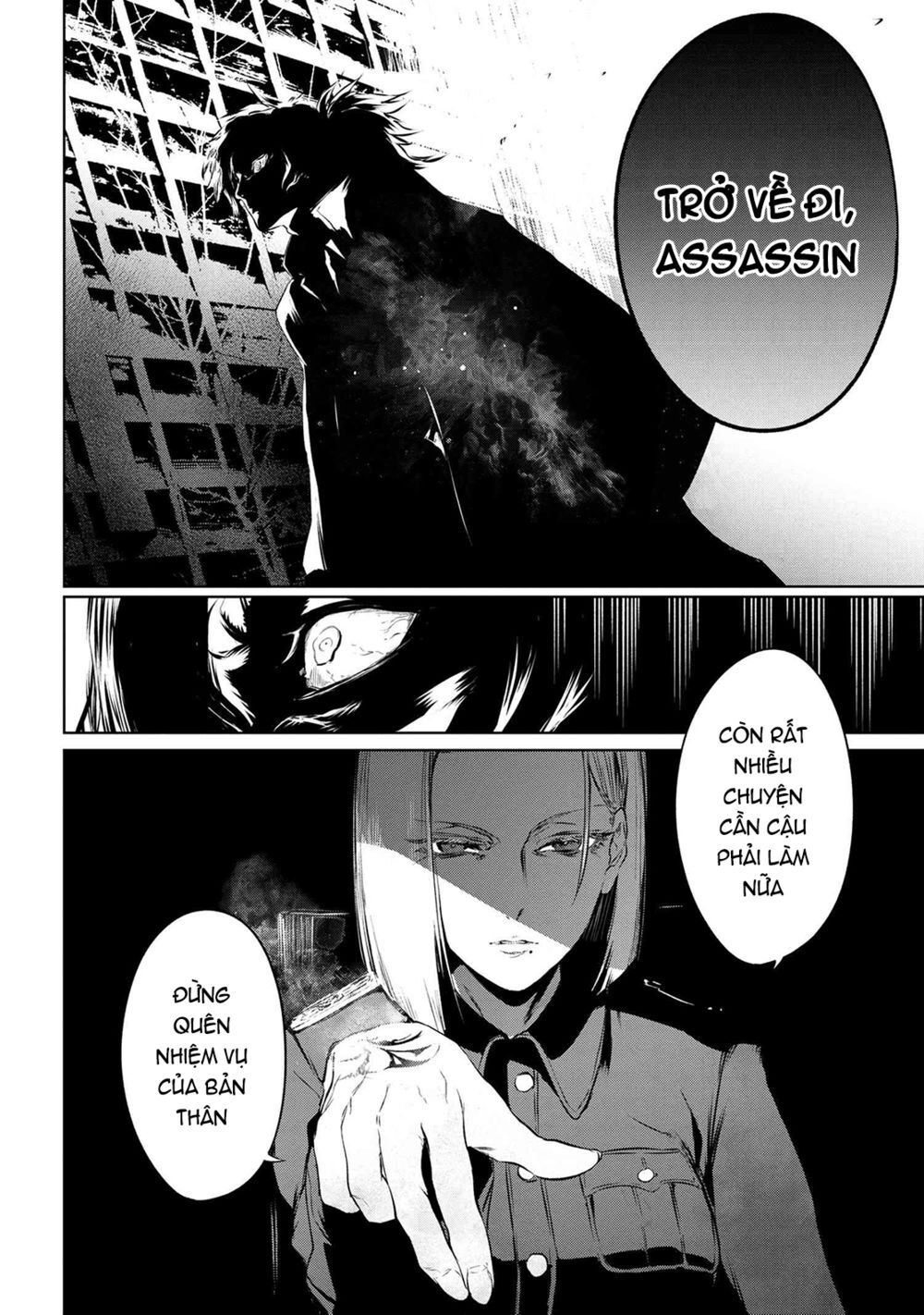 Fate/Type Redline - Truyền Kỳ Về Chén Thánh Đế Đô Chap 7.2 - Next Chap 8.2