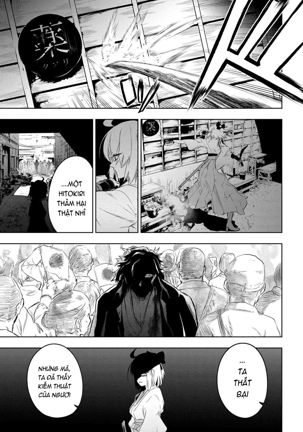 Fate/Type Redline - Truyền Kỳ Về Chén Thánh Đế Đô Chap 7.2 - Next Chap 8.2