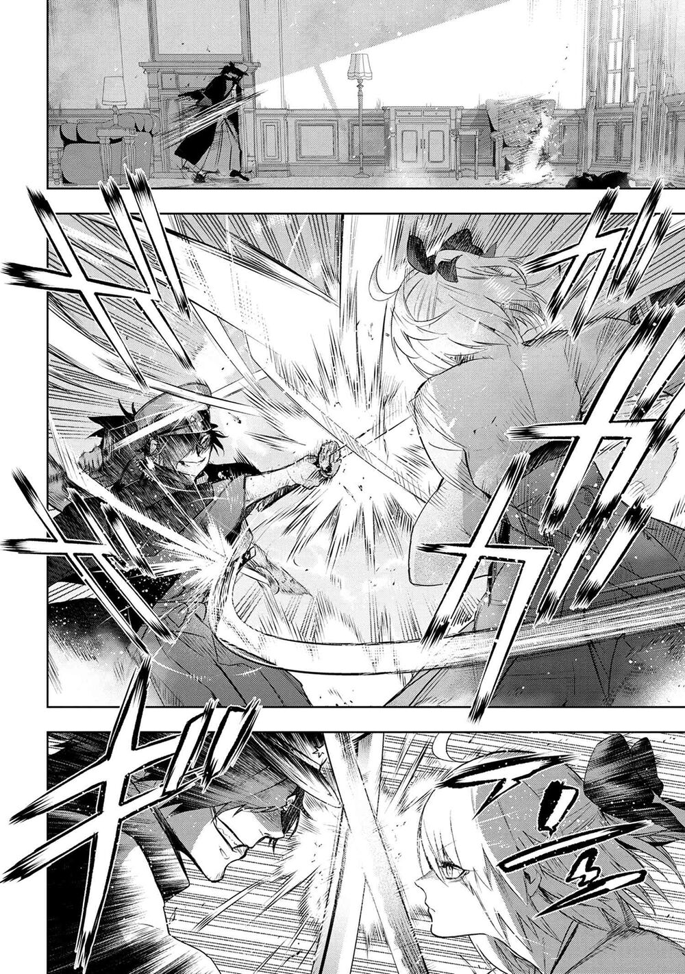 Fate/Type Redline - Truyền Kỳ Về Chén Thánh Đế Đô Chap 7 - Next Chap 8
