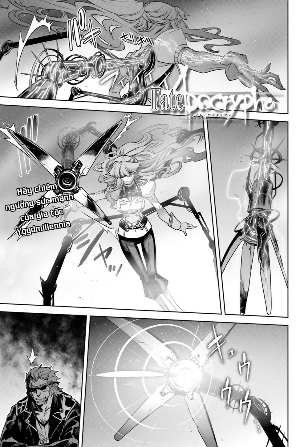 Fate/apocrypha Chap 19.2 - Next Chap 20.2