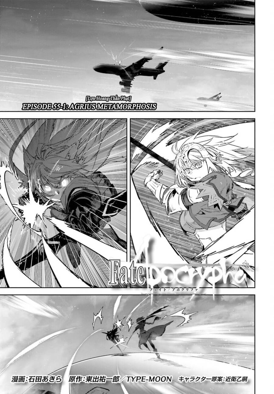 Fate/apocrypha Chap 55.1 - Next Chap 56.1