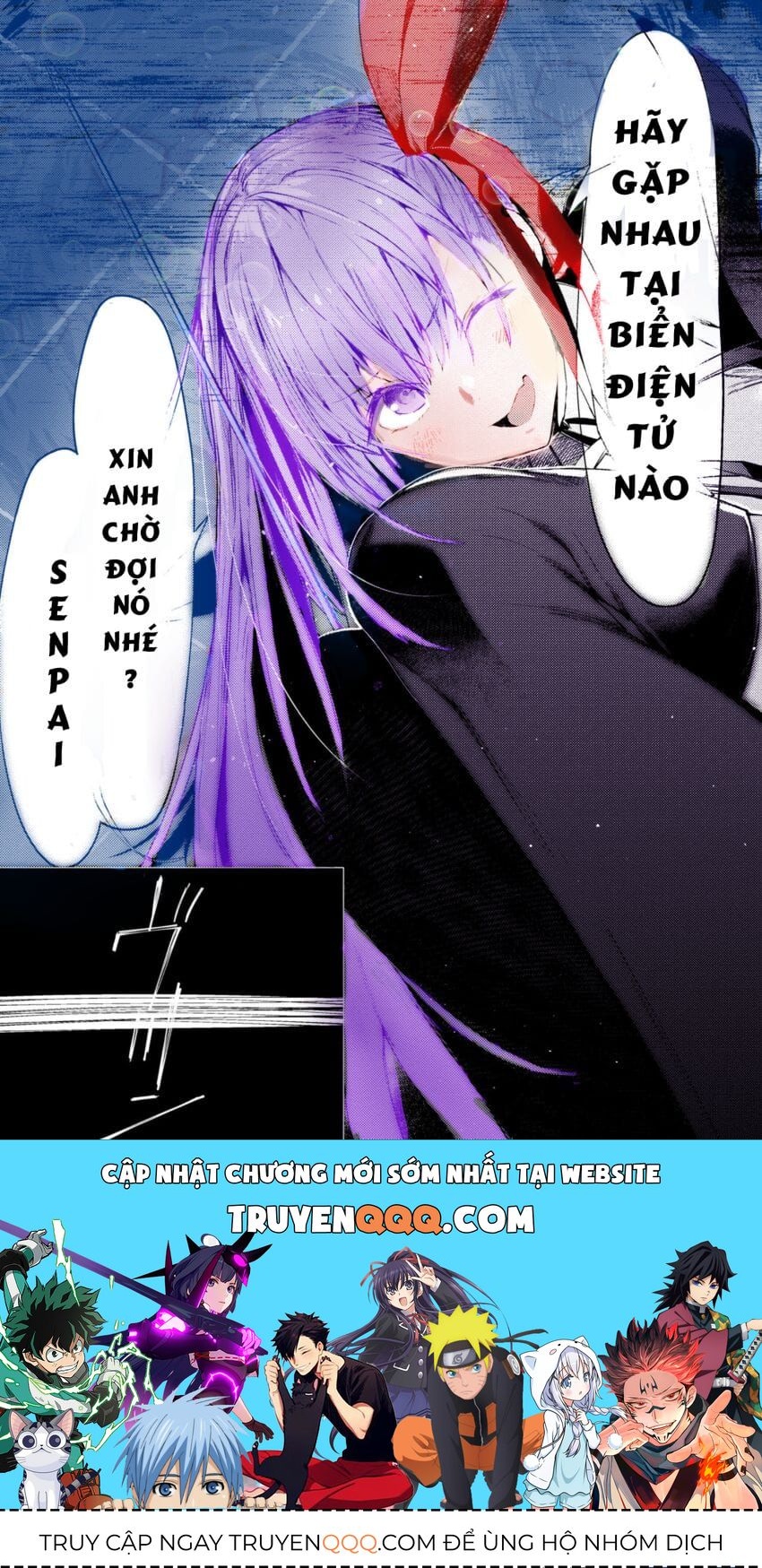 Fate/grand Order: Epic Of Remnant - Se.ra.ph. Chap 0 - Next Chap 1