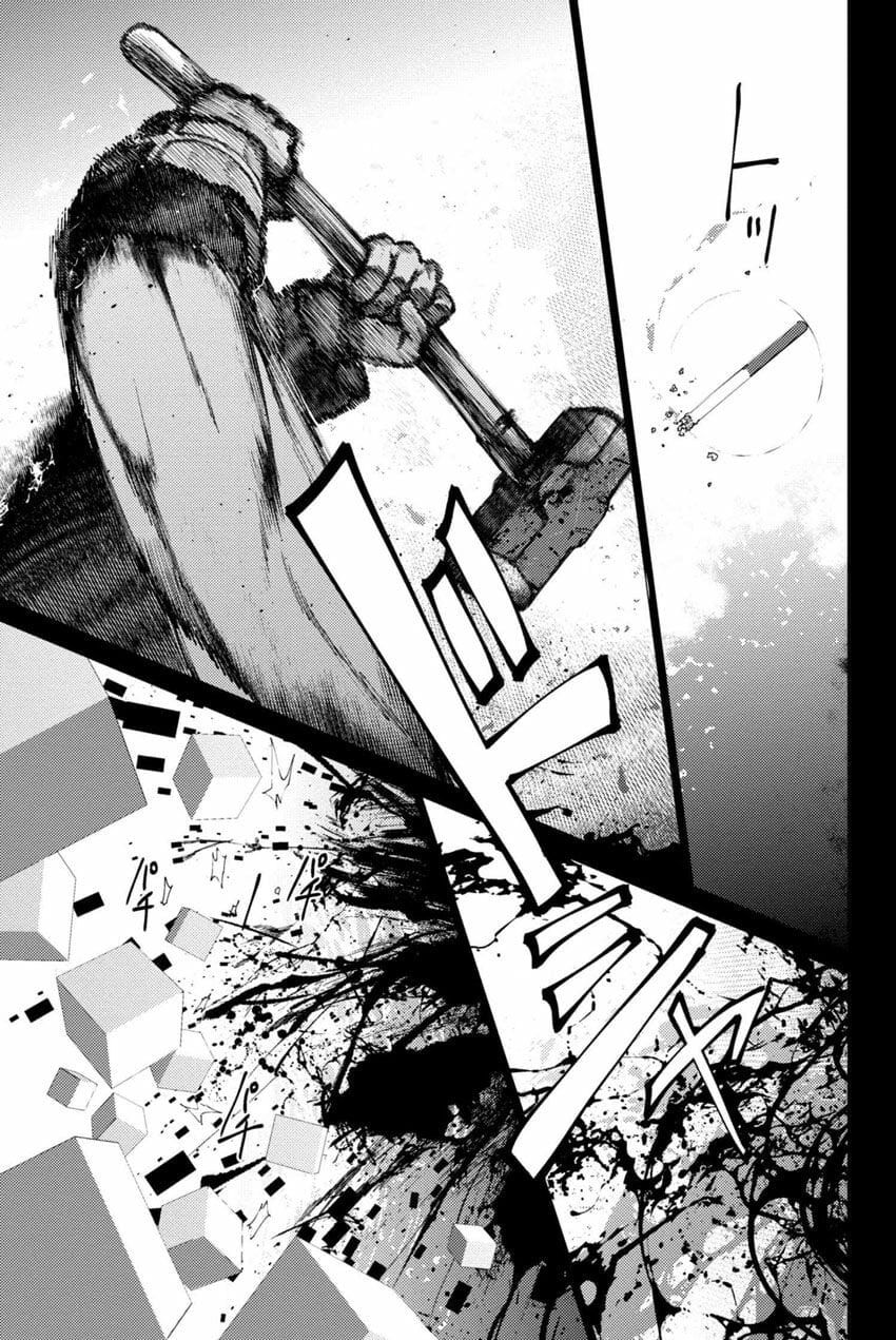 Fate/grand Order: Epic Of Remnant - Se.ra.ph. Chap 0 - Next Chap 1