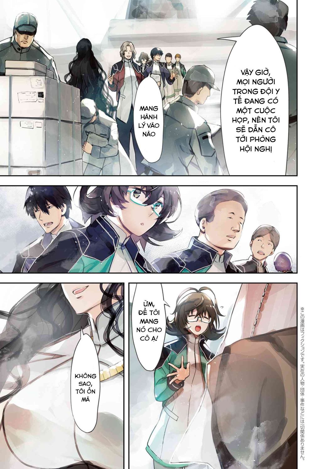 Fate/grand Order: Epic Of Remnant - Se.ra.ph. Chap 10 - Next Chap 11