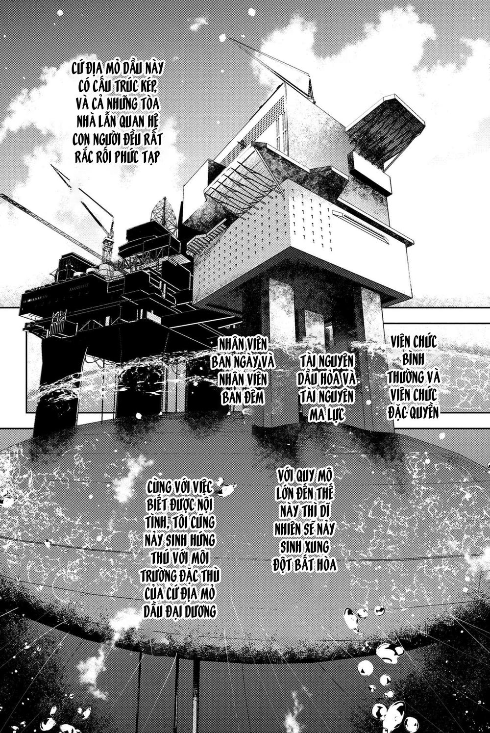 Fate/grand Order: Epic Of Remnant - Se.ra.ph. Chap 10 - Next Chap 11