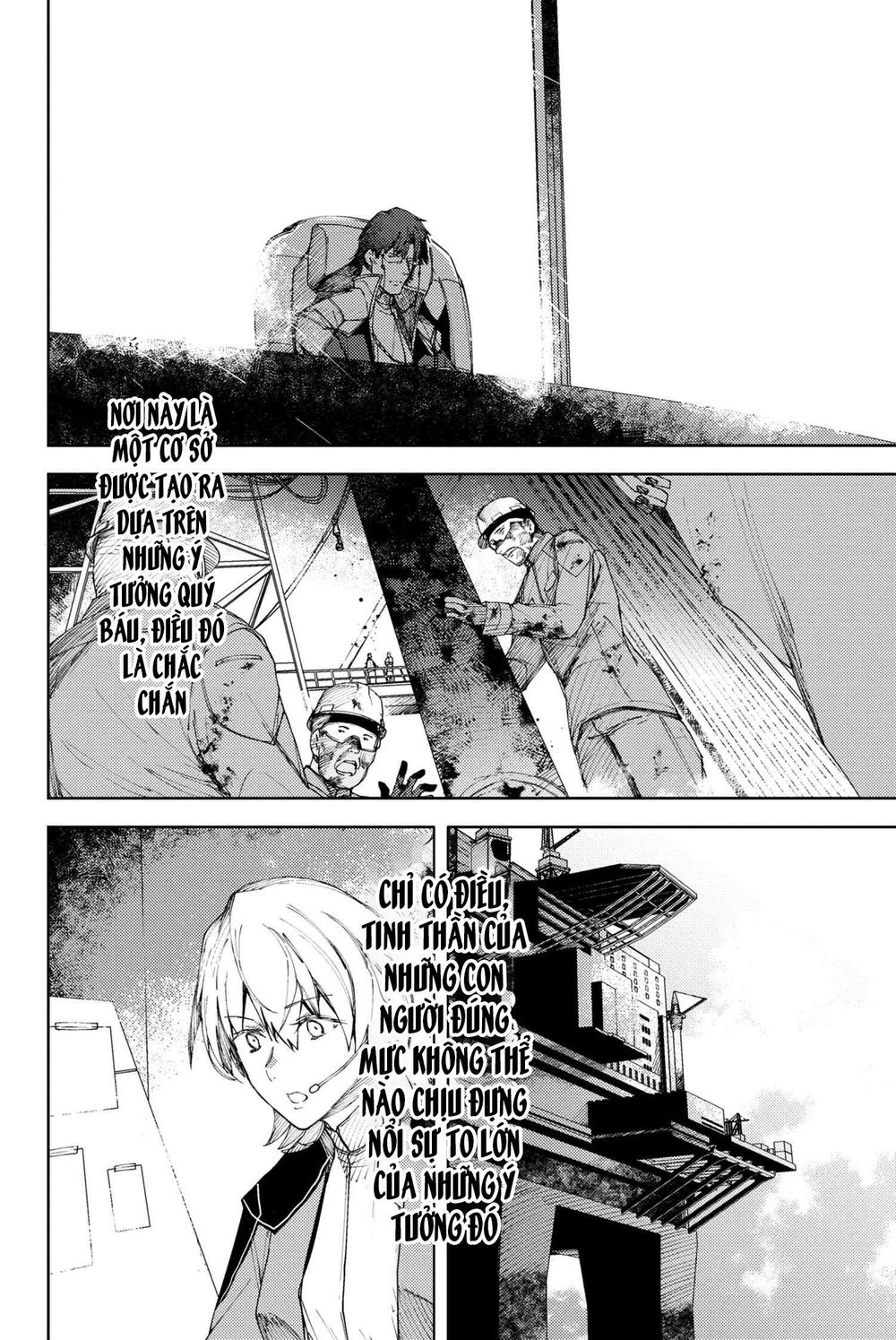 Fate/grand Order: Epic Of Remnant - Se.ra.ph. Chap 10 - Next Chap 11
