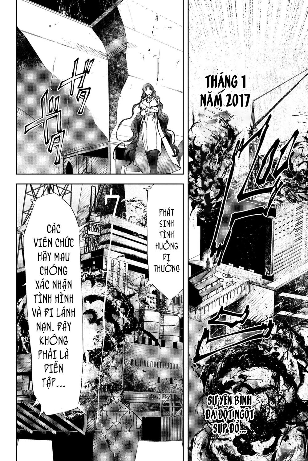Fate/grand Order: Epic Of Remnant - Se.ra.ph. Chap 10 - Next Chap 11