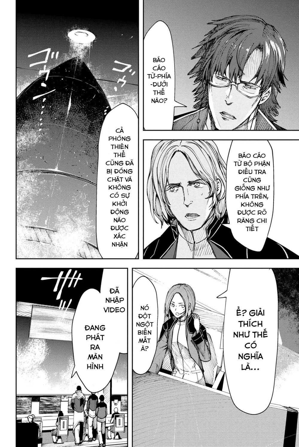 Fate/grand Order: Epic Of Remnant - Se.ra.ph. Chap 10 - Next Chap 11