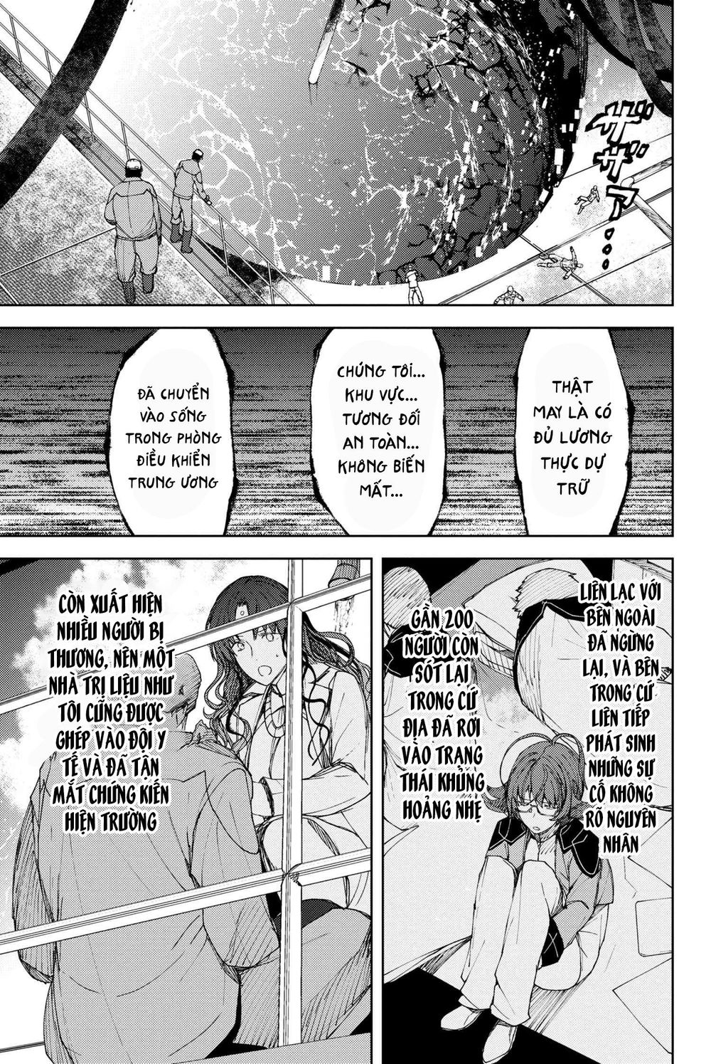 Fate/grand Order: Epic Of Remnant - Se.ra.ph. Chap 10 - Next Chap 11