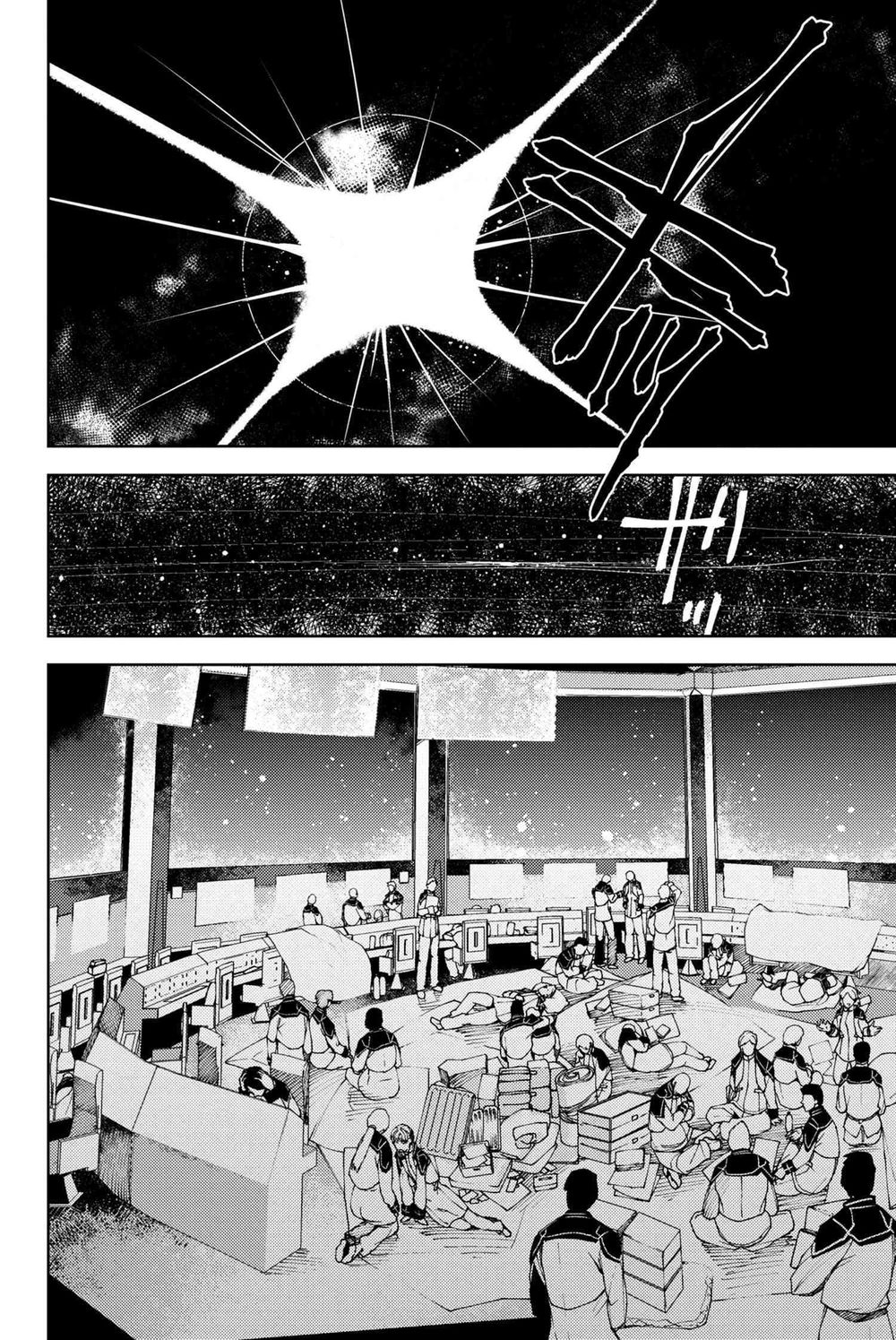 Fate/grand Order: Epic Of Remnant - Se.ra.ph. Chap 10 - Next Chap 11