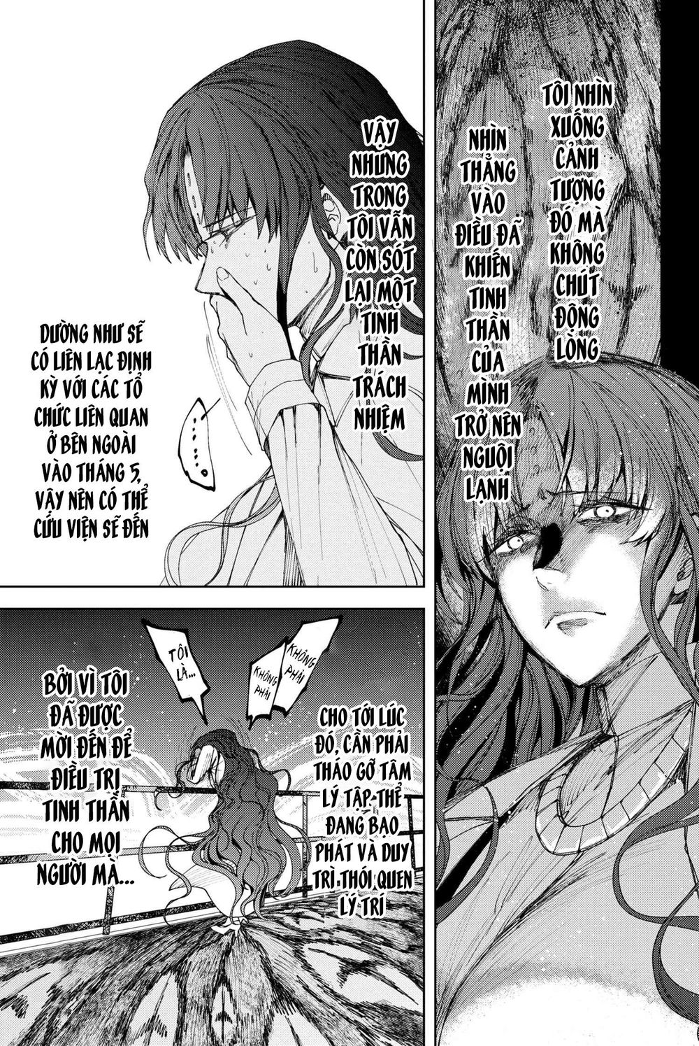 Fate/grand Order: Epic Of Remnant - Se.ra.ph. Chap 10 - Next Chap 11