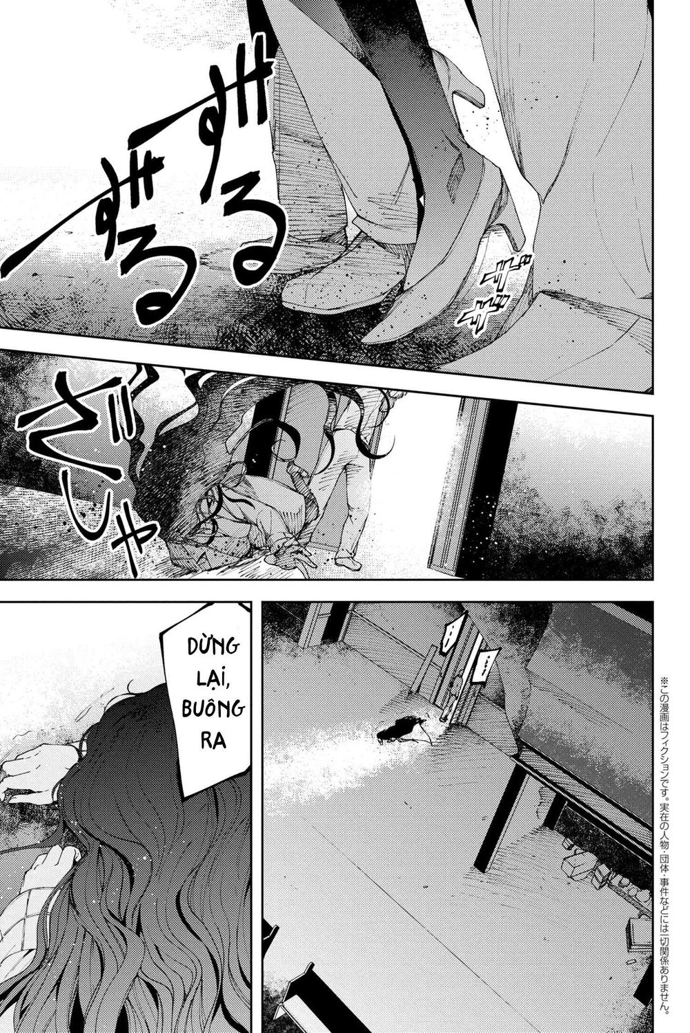 Fate/grand Order: Epic Of Remnant - Se.ra.ph. Chap 10 - Next Chap 11