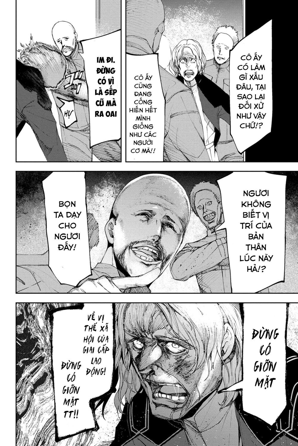 Fate/grand Order: Epic Of Remnant - Se.ra.ph. Chap 10 - Next Chap 11